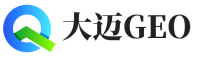 合江县大迈GEO